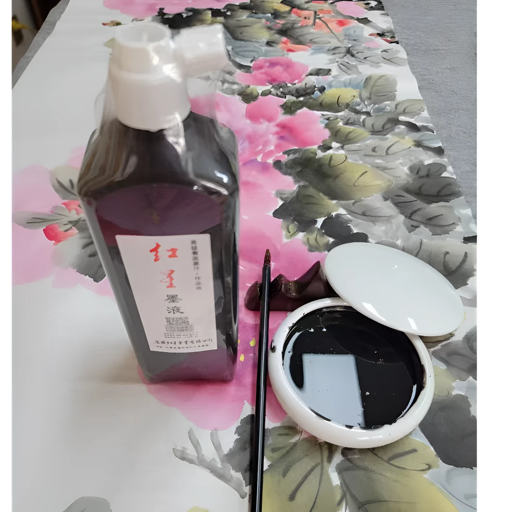 张鑫老师推荐！红星油烟墨国画创作用（非书法用墨）450cc