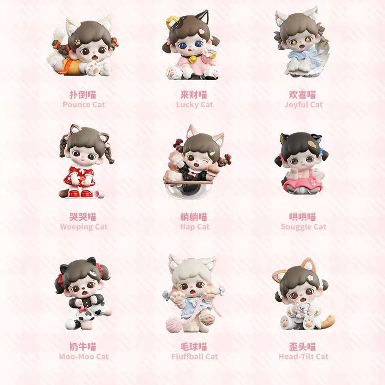 崽【拆袋】 tnt神秘猫咖 zorra喵呜猫颜社mini系列盲盒