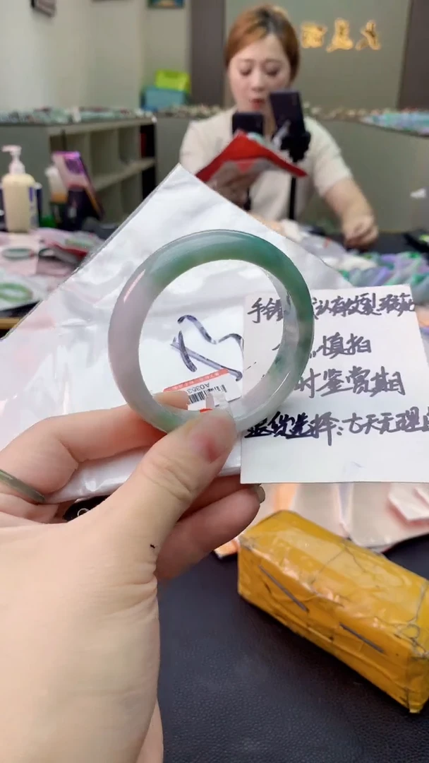 翡翠手镯未镶嵌1019268670