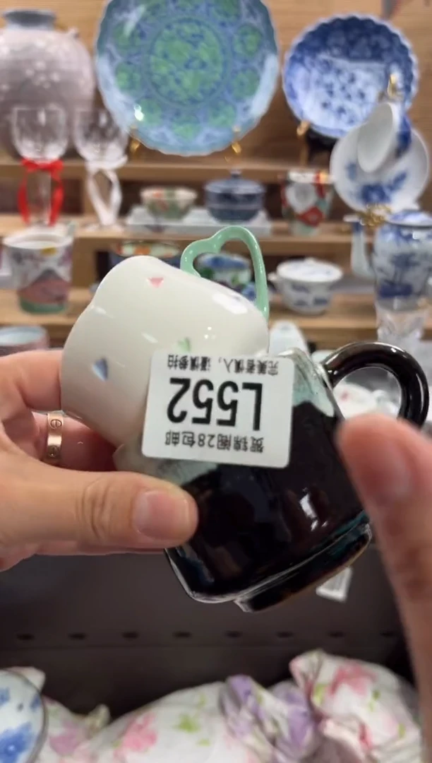 瓷片苍**光      L552