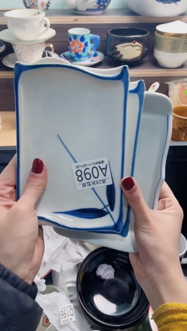 【闪购商品】A098***********