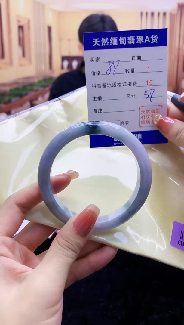 【闪购商品】翡翠手镯未镶嵌   H96-136