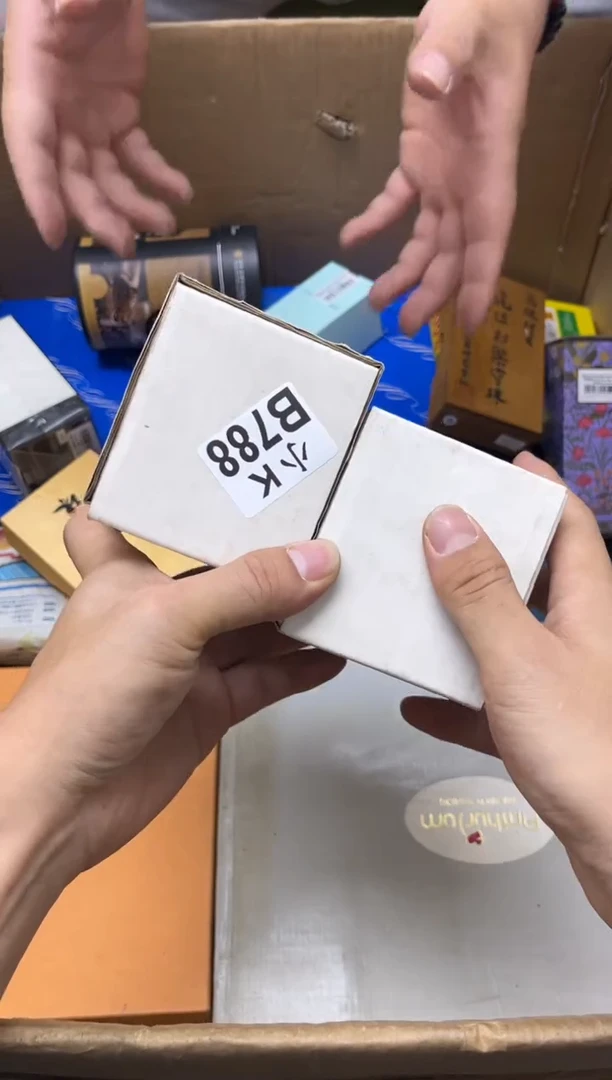 瓷片✨**✨788 ＢＢ ＢＢ