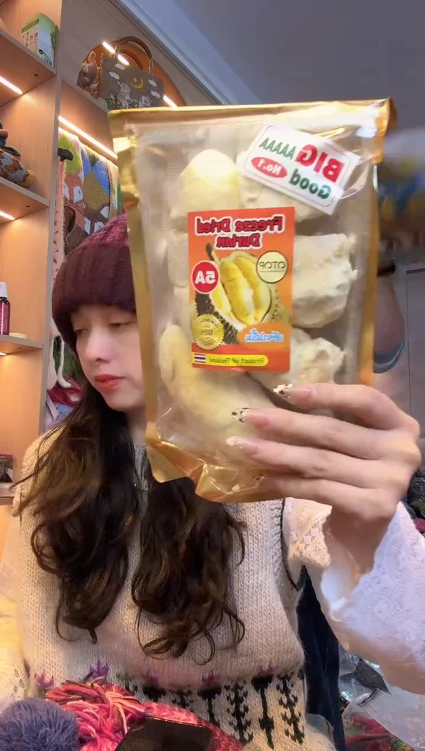 羊毛泰国代购榴莲冻干（250g）