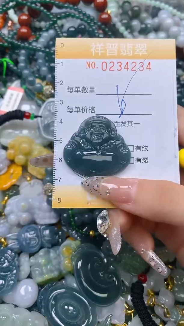 颈饰未镶嵌翡翠闪购0234234
