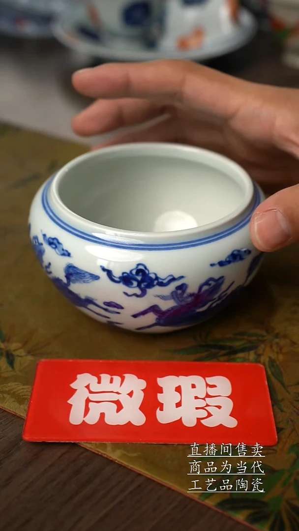 瓷片景德镇手工陶瓷茶具
