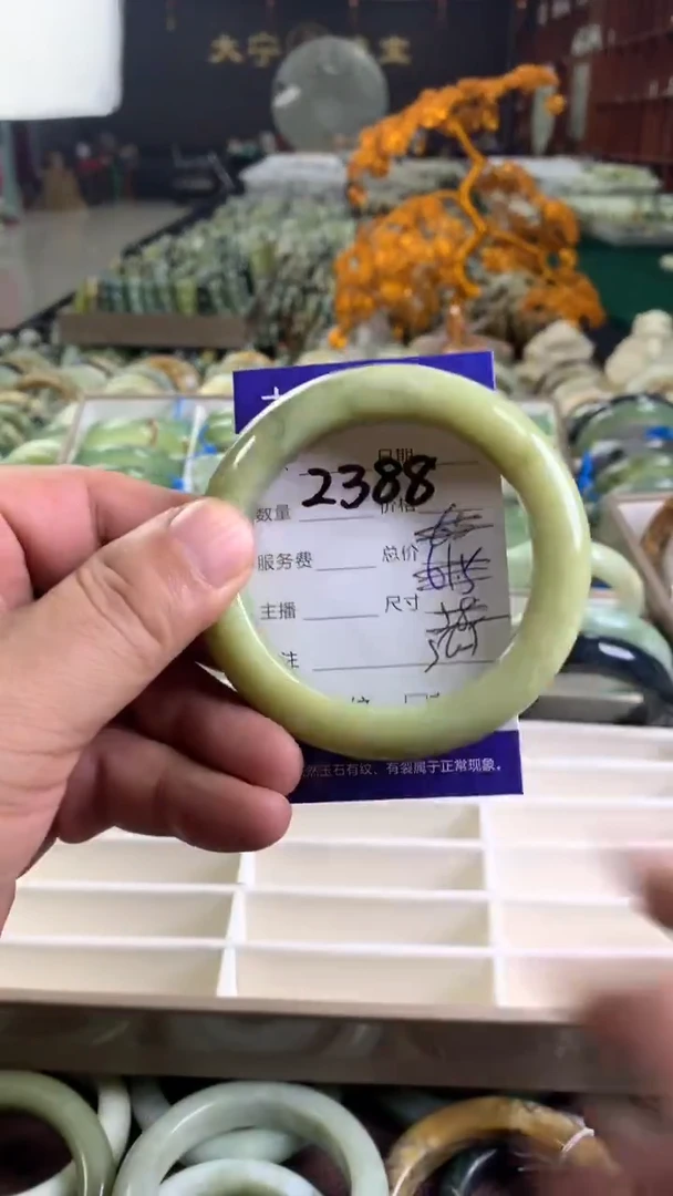 未镶嵌蛇纹石玉手镯2388