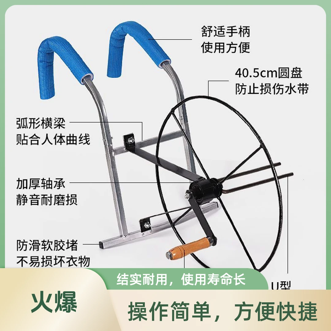 新款水带收卷器农用消防卷带水管浇地灌溉收放卷盘神器缠水管收纳