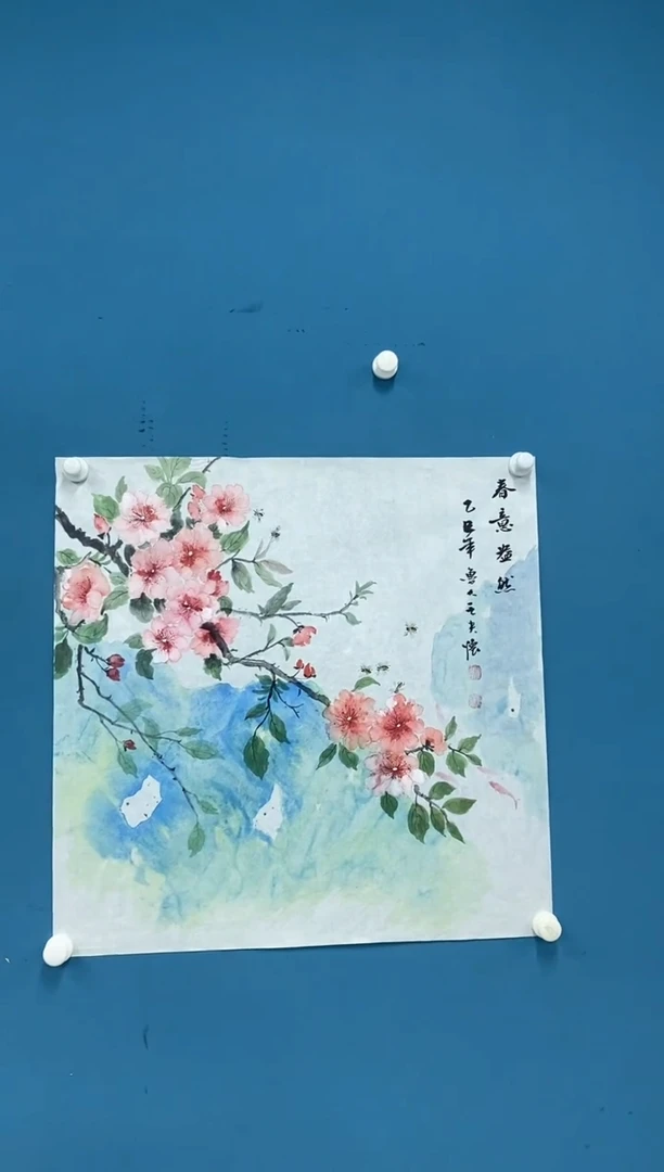 【闪购商品】国画2.5-王夫怀-68斗方65