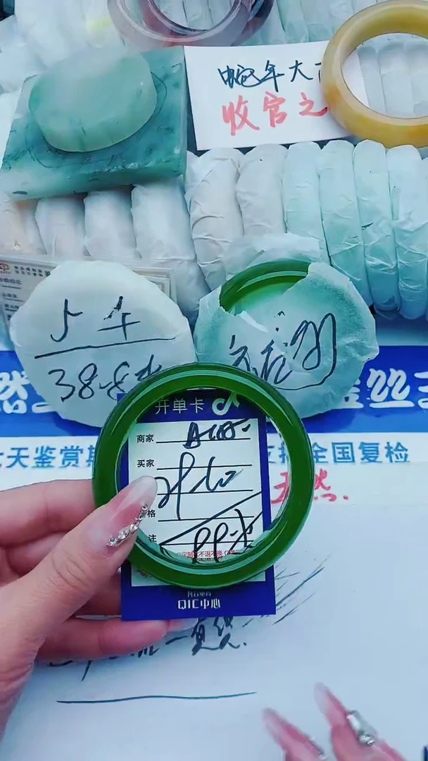 【闪购商品】石英质玉手镯未镶嵌A155+59-60