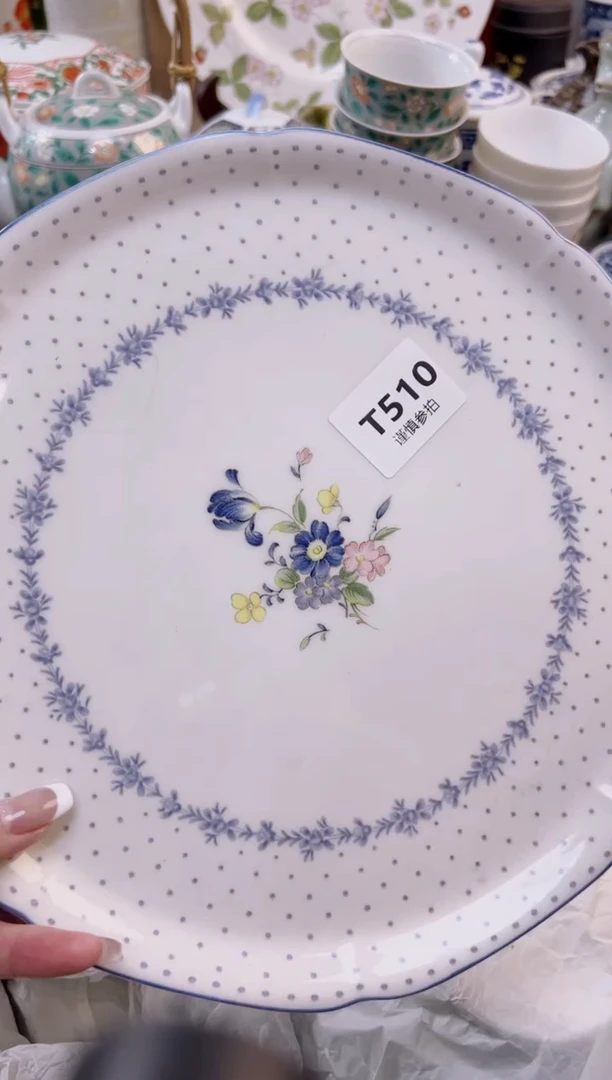 【闪购商品】杯           510