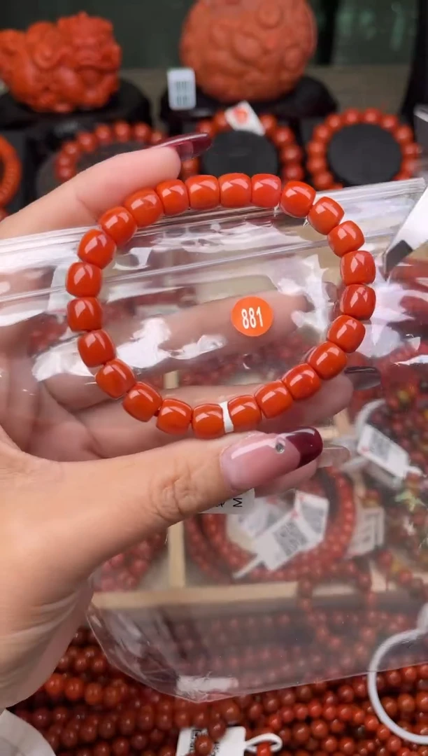 【闪购商品】南红玛瑙珠宝奇石未镶嵌881-8+