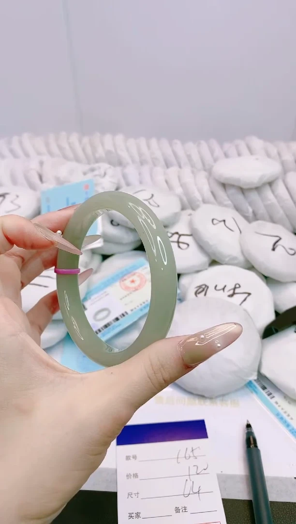 石英质玉手镯未镶嵌28X166-64