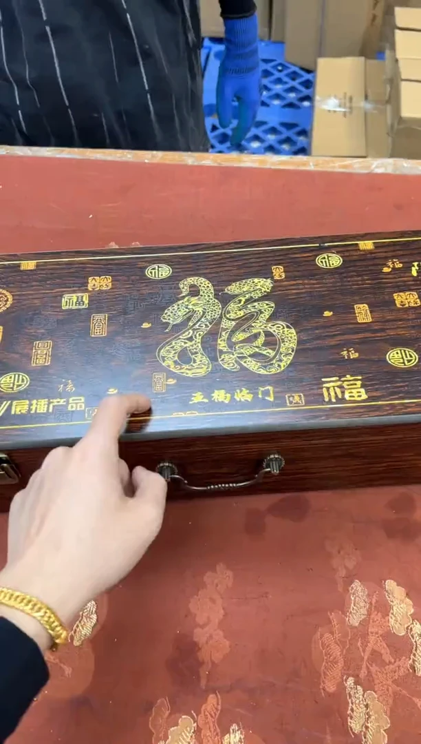 1孤品商品链接@@@@@@@@