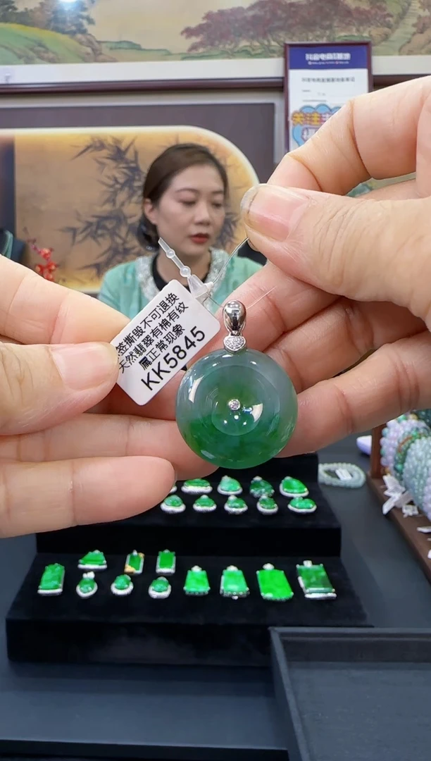 颈饰18K金镶嵌翡翠KK5845平安扣