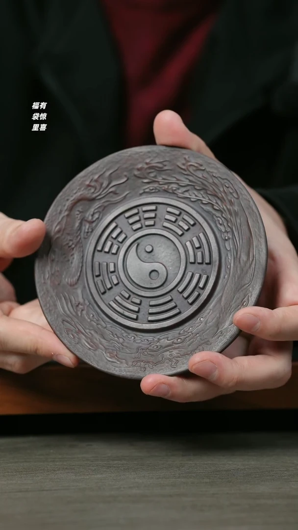 【闪购商品】紫砂茶壶宜兴紫砂F119八卦盘