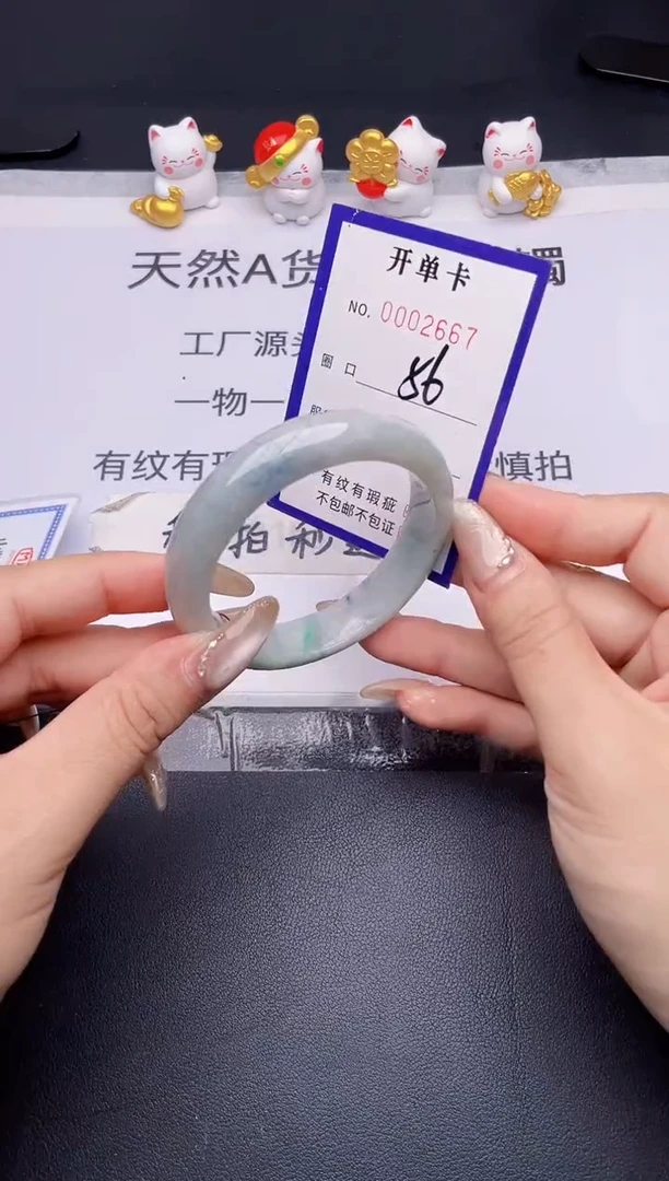 未镶嵌手镯翡翠翡翠手镯未镶嵌