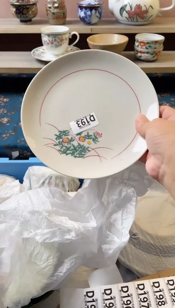 瓷片花**败瓷器瓷器D193