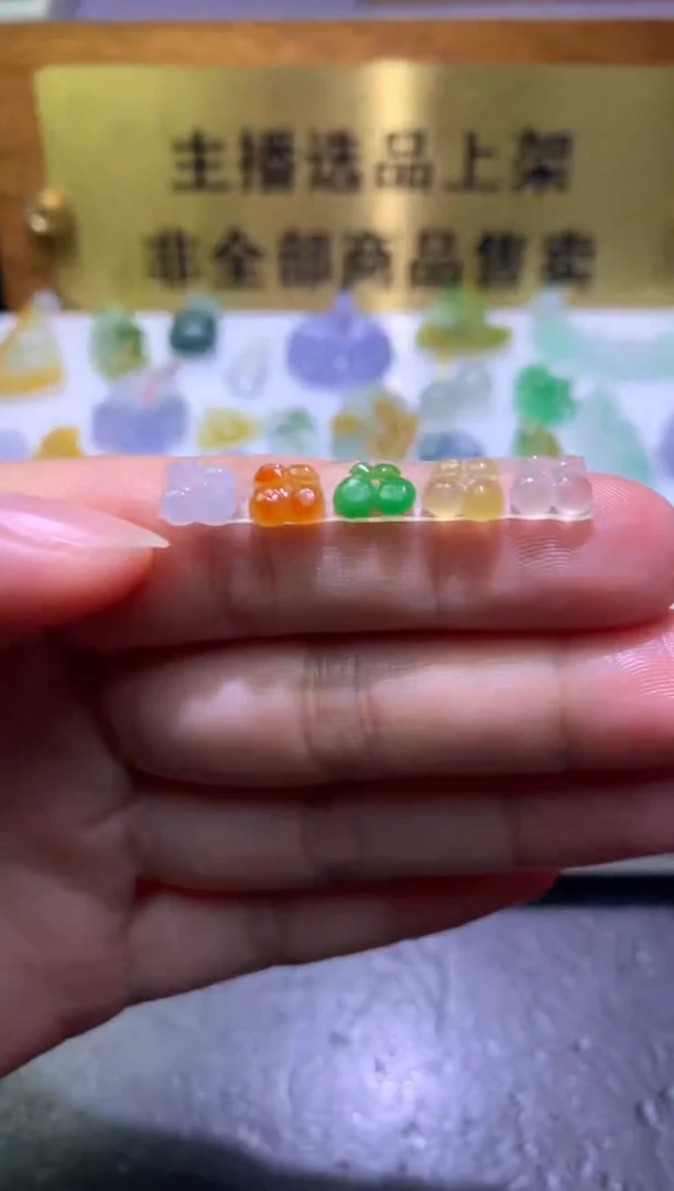 未镶嵌定制翡翠毛货
