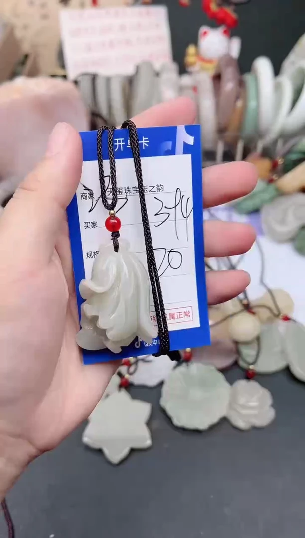未镶嵌手镯石英质玉394