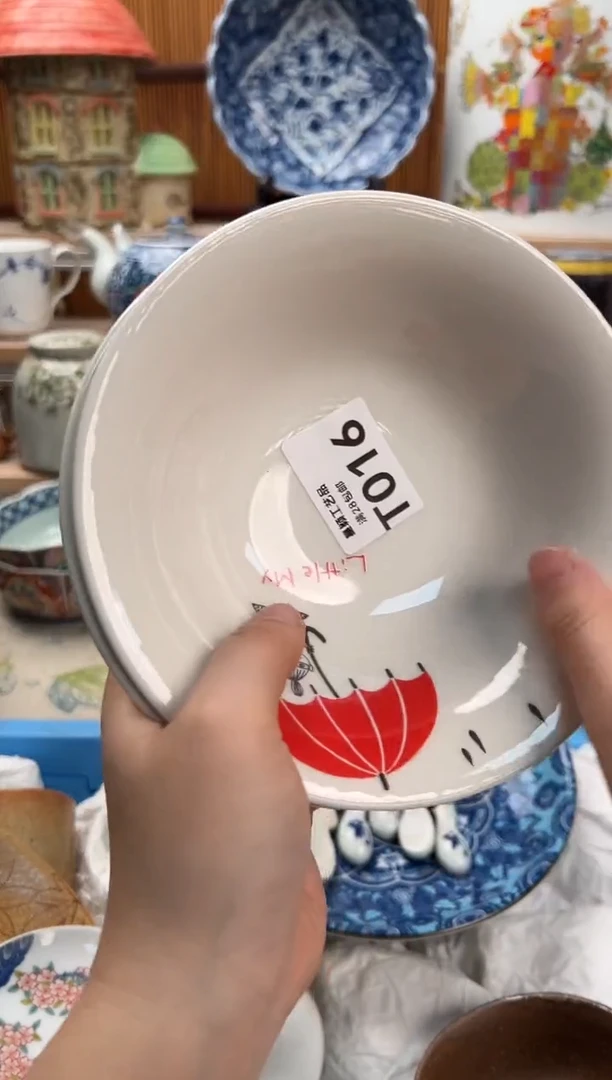 瓷片晶*016T满28包邮不满找客服延迟发货