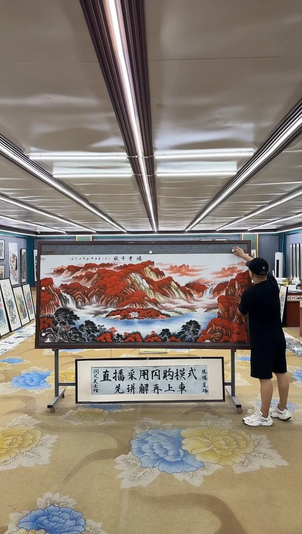 绘画M刘雪红-小八尺-山水国画