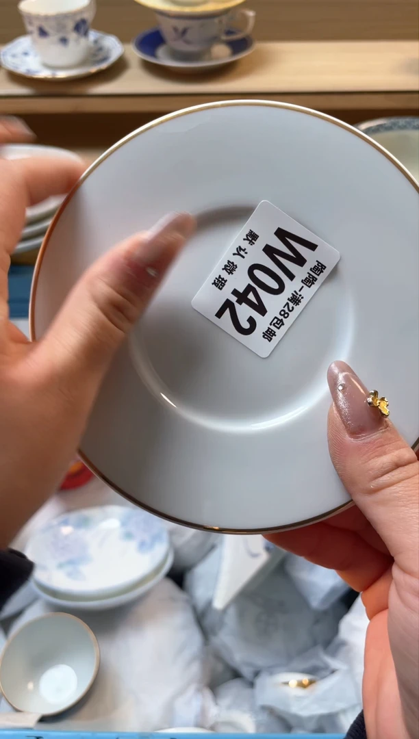 【闪购商品】杯瓷器瓷器瓷器瓷器W42