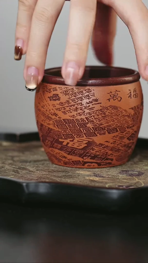 茶杯紫砂宜兴原矿紫砂