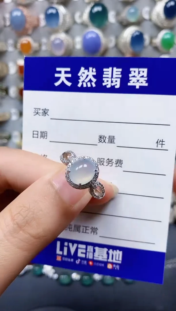 翡翠戒指银S925镶嵌396