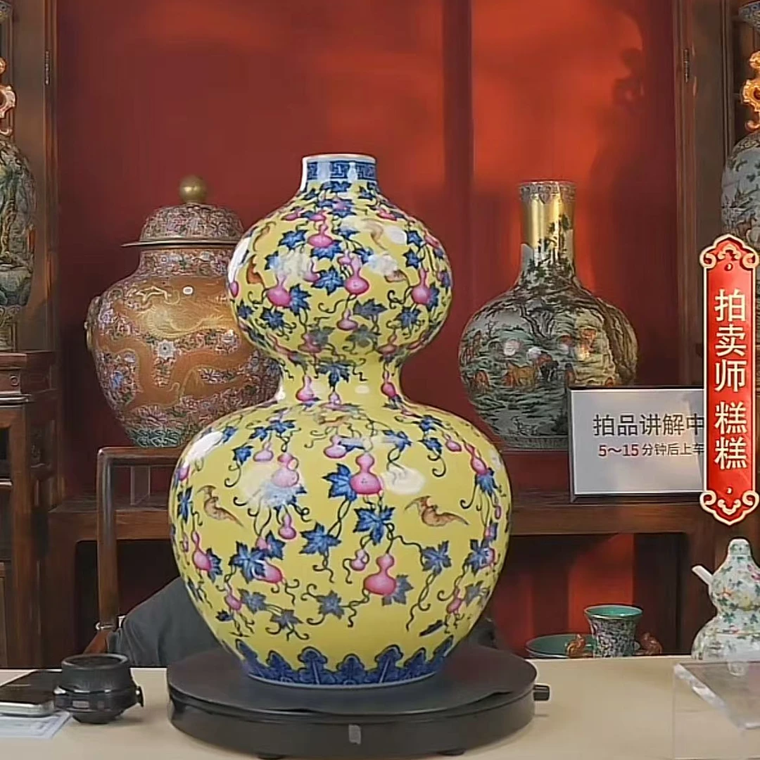 国呈拍卖古董瓷器