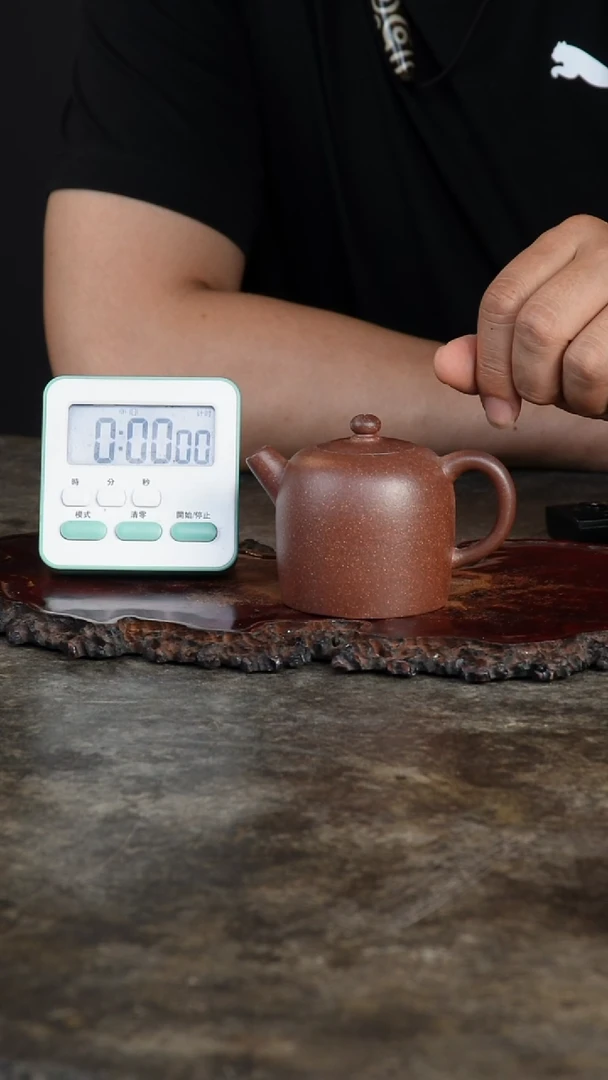 茶壶紫砂老***去共生矿巨轮珠