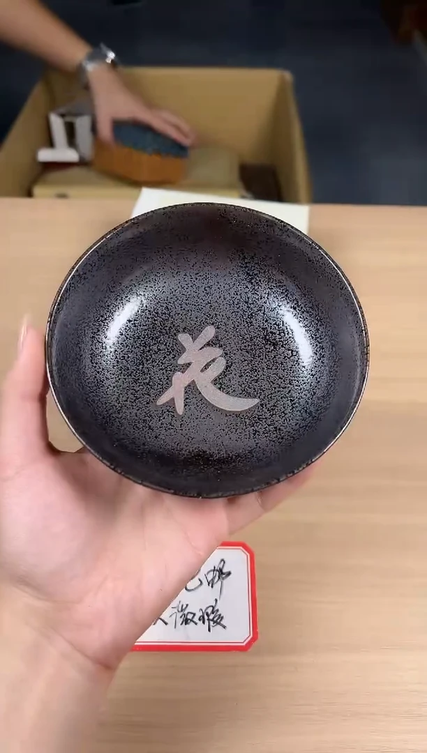 茶道陶瓷茶具套装