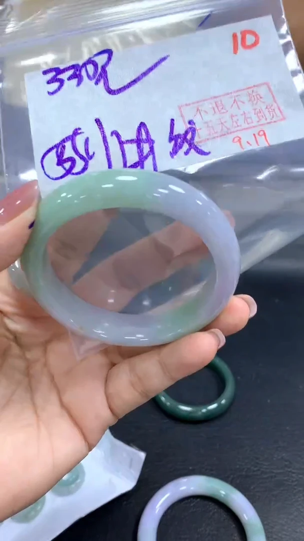 未镶嵌定制翡翠毛货需精细抛光+拍一发一+10