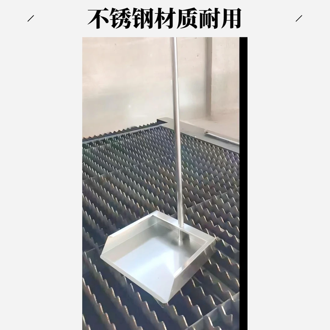 宿舍专用垃圾铲不锈钢手持式特厚垃圾铲户外加厚不锈钢铲簸箕畚斗