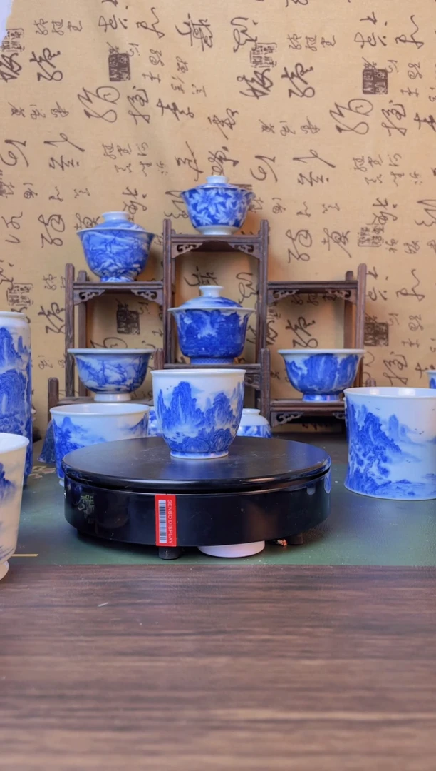 精工青花山品茗杯