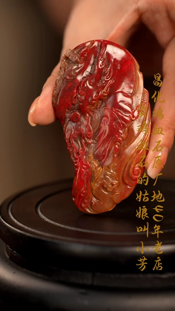昌化鸡血石印章摆件挂件手玩