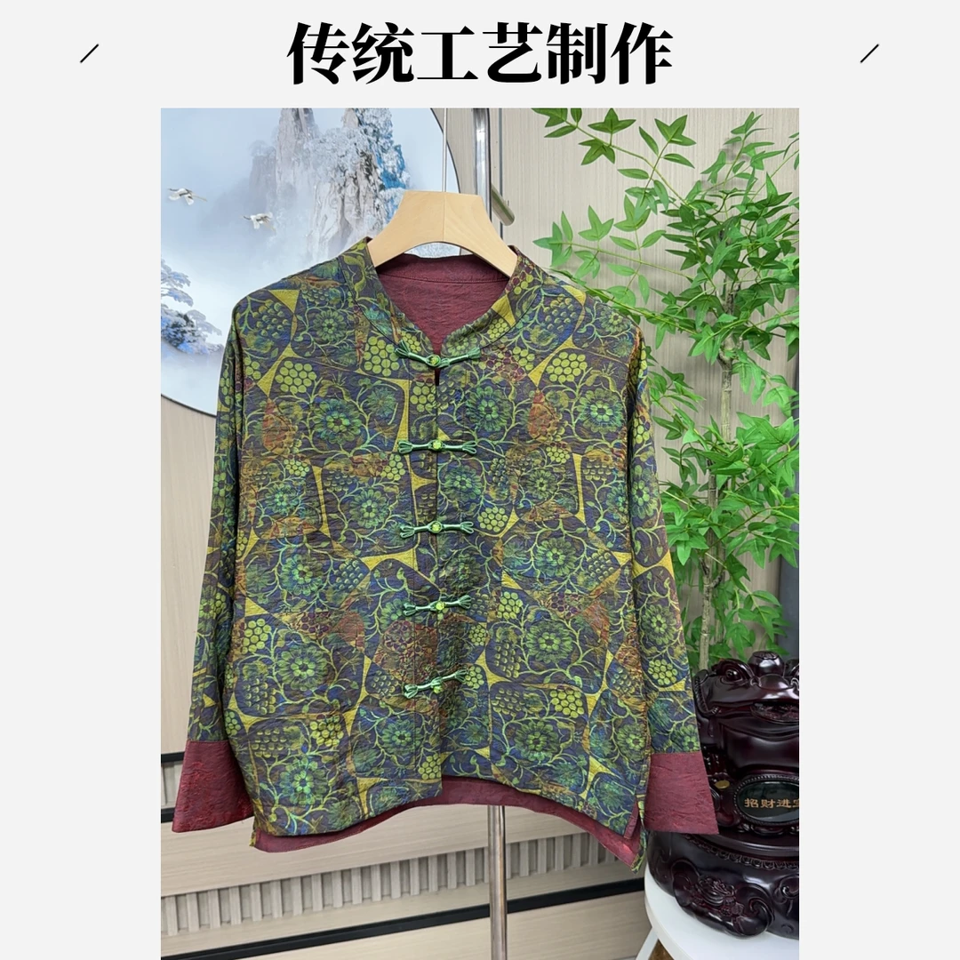 金107薄款直襟提花长袖立领常规款上衣国风百搭网红气质