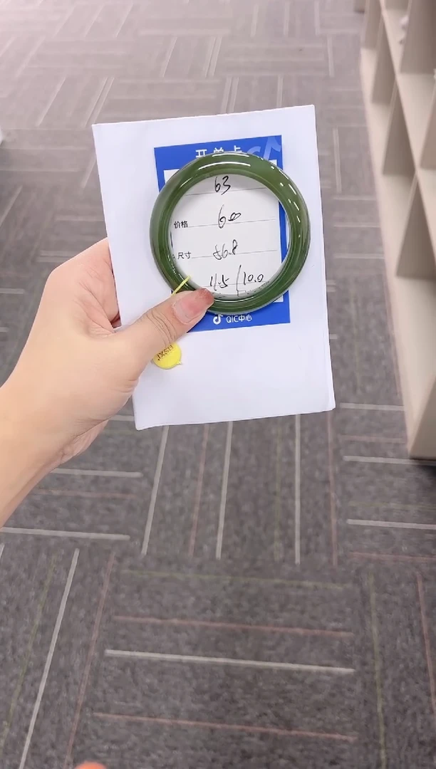 未镶嵌手镯和田玉湖水63