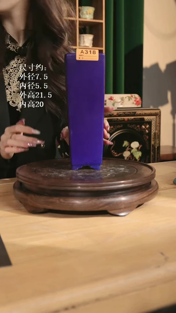 【石湾花盆】8寸悬崖盆318