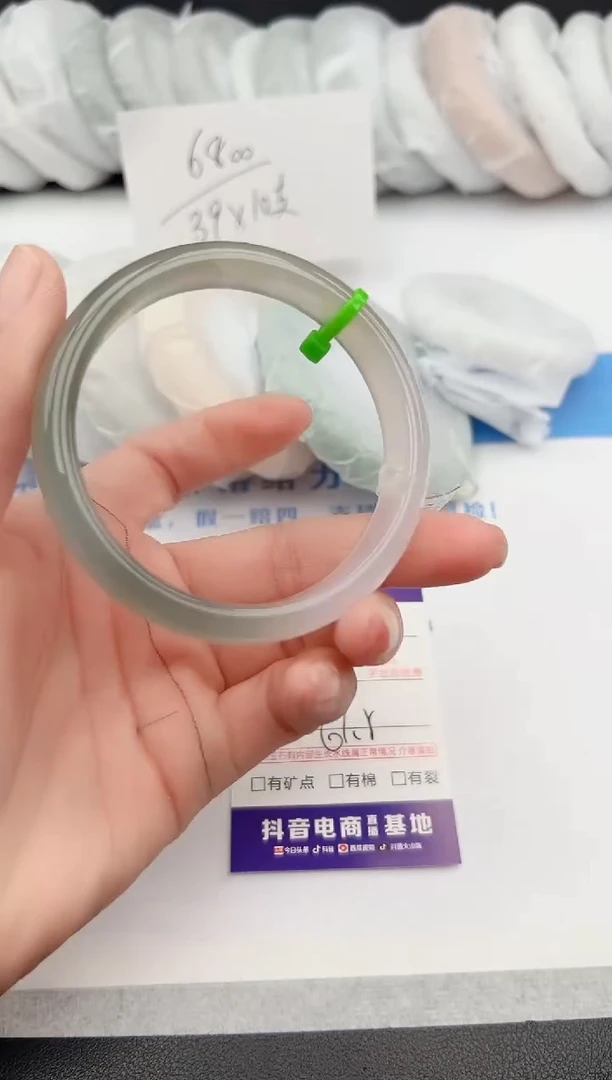 【闪购商品】石英质玉手镯未镶嵌z150