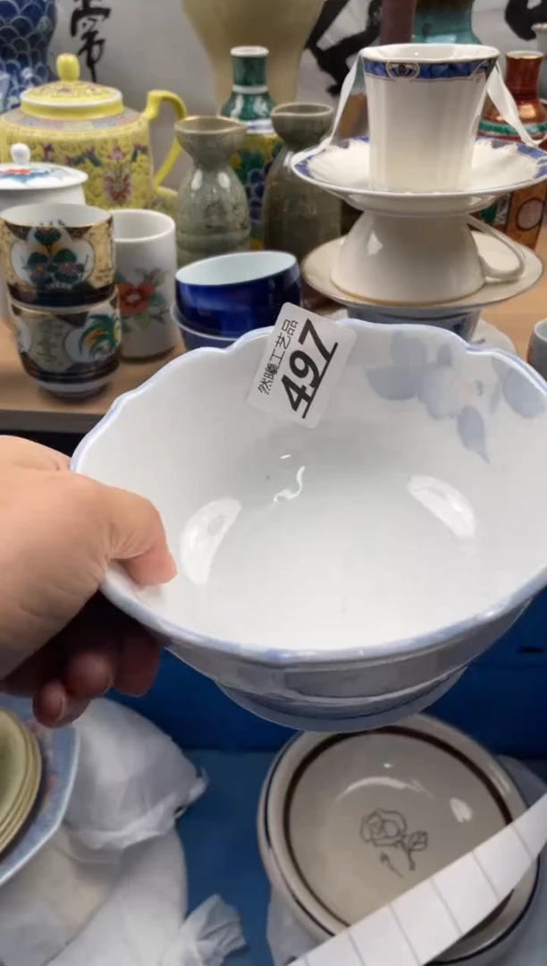 【闪购商品】瓷片497