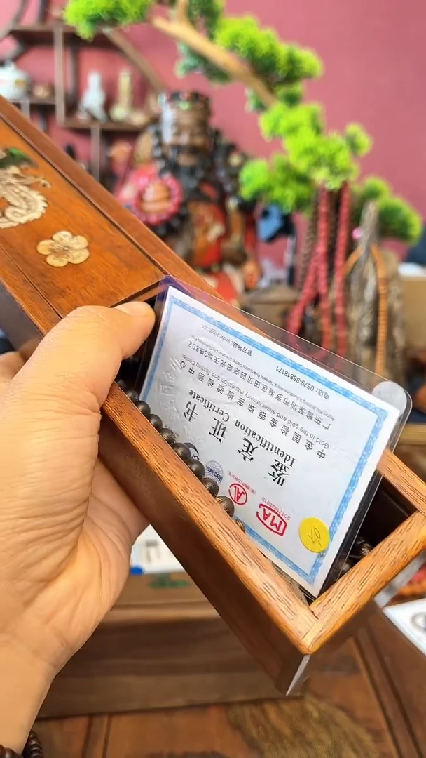 【闪购商品】木中之王47富森多圈0.8-妍妍批发