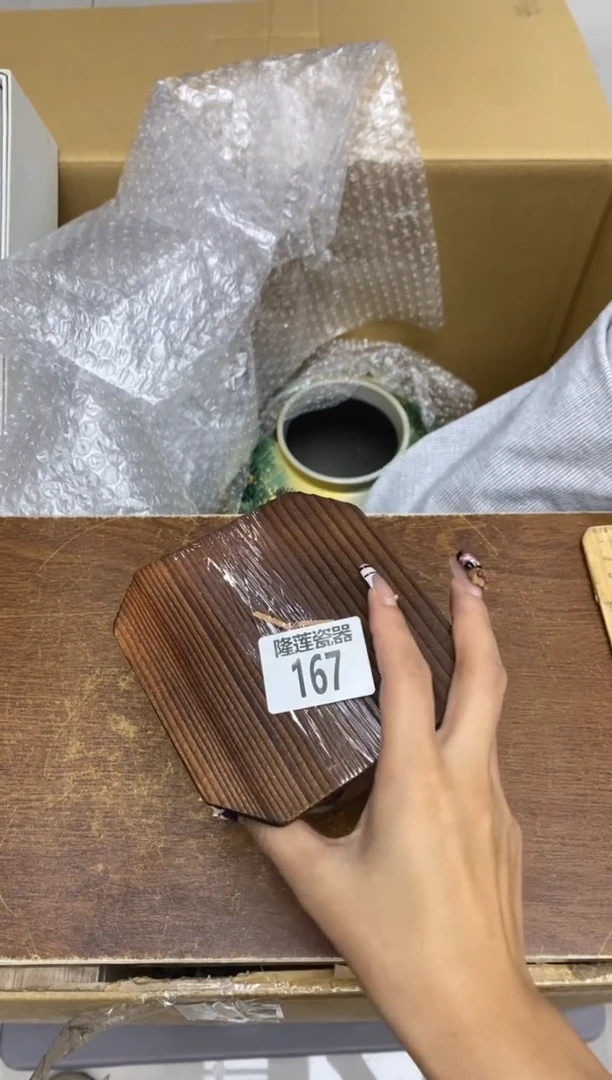 瓷片隆莲瓷器欢迎大家