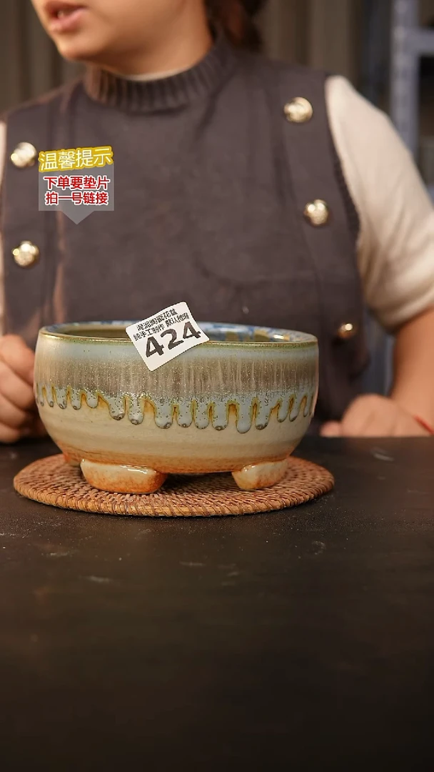 瓷片424内口径约15-16  外高约9