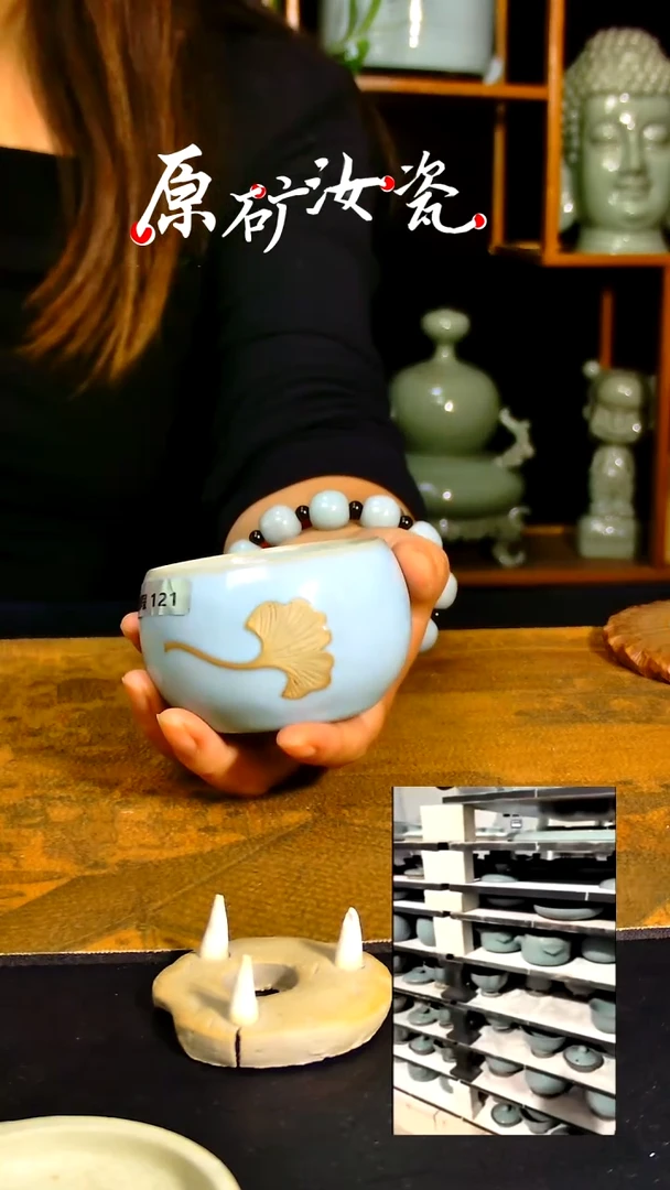 杯子微瑕纯手工银杏叶雕刻杯。。。