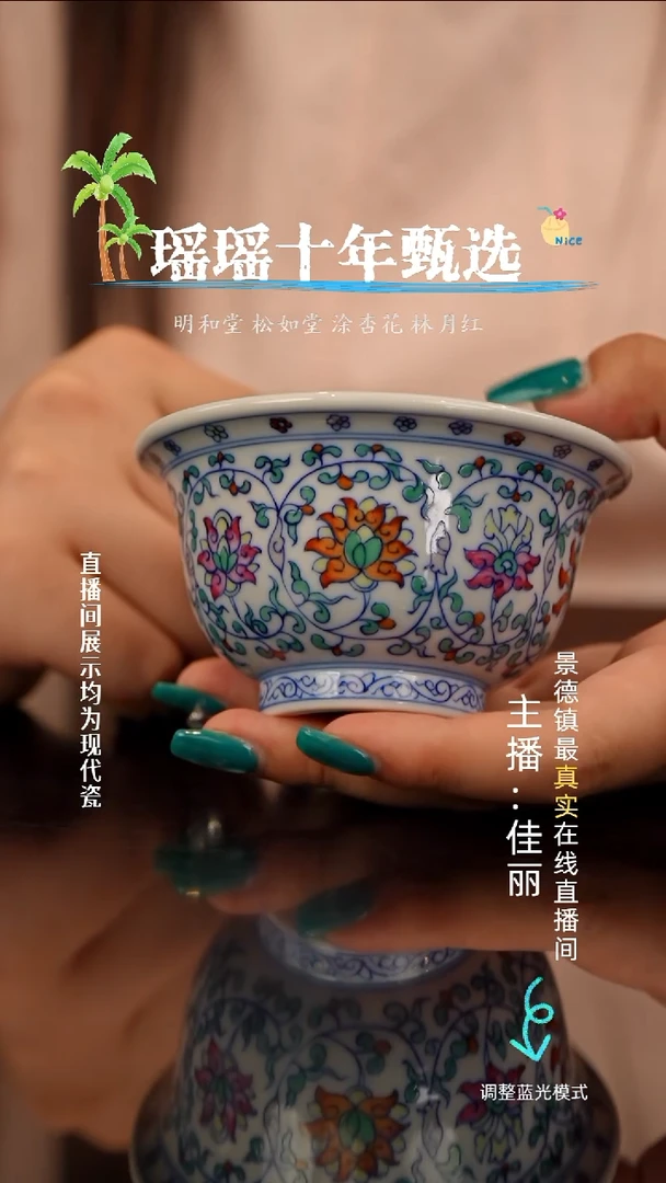 瓷瓷瓷瓷瓷瓷瓷瓷