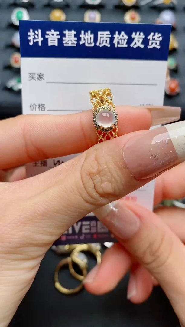 【闪购商品】翡翠戒指银S925镶嵌.........