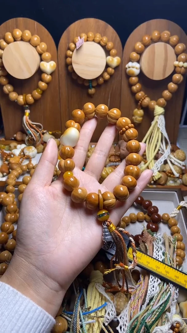 手串猴头核桃永***己全品聚宝盆藏式配饰一套