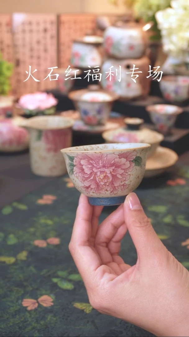 小***恼小缘茶器！！！！！！