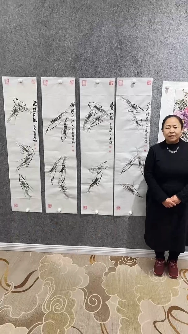 【闪购商品】国画邹风梅老师作品